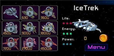 星海射击最新版