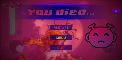 星海射击最新版