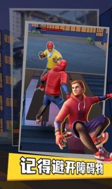 蜘蛛侠街头英雄2手机版