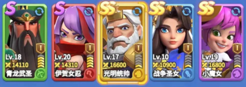 《指尖领主》前期阵容搭配推荐 指尖领主前期阵容搭配攻略1