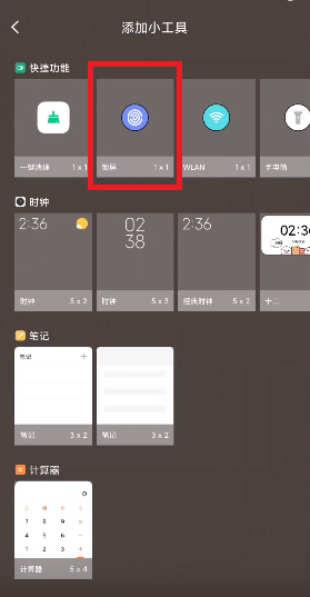 1657519786701828.png image.png