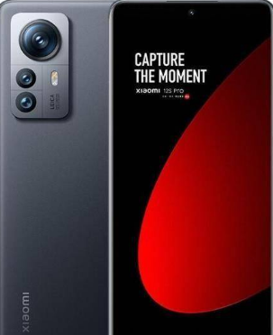 1657615693798434.png 小米12s有没有DC调光