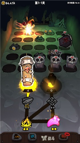 放置法阵中文版