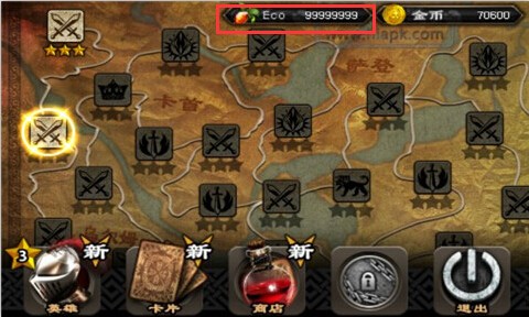 英雄守卫2汉化版