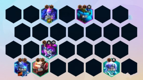 《金铲铲之战》冒险家维鲁斯阵容玩法攻略 金铲铲之战冒险维鲁斯4