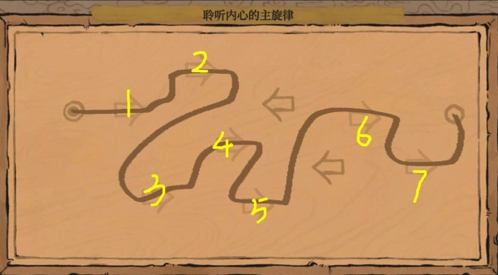 《江南百景图》陌上行第三阶段通关攻略 江南百景图陌上行第三阶段通关流程攻略2