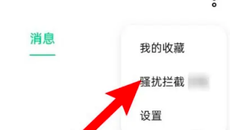 1657596709839191.png image.png