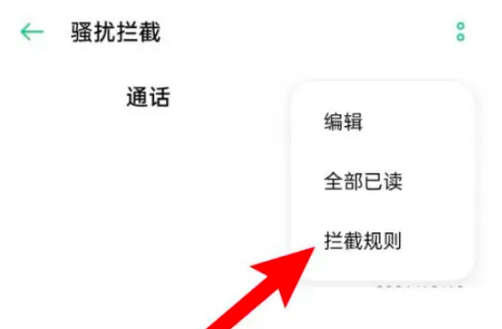 1657596698226869.png image.png