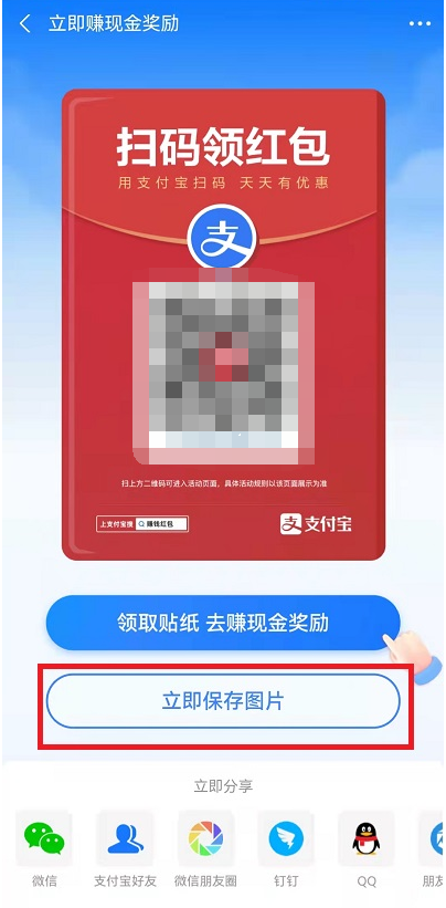 1657620014765588.png image.png