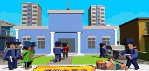 王牌特工战士最新版