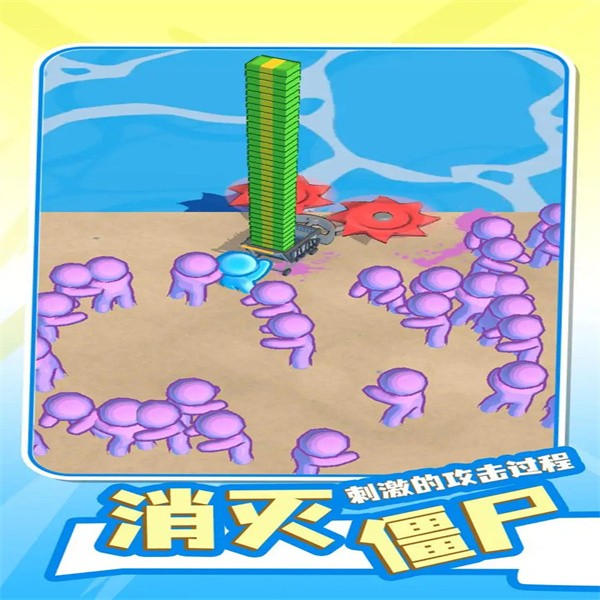 荒野世界冒险最新版