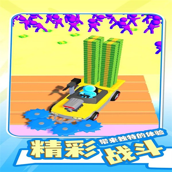 荒野世界冒险最新版