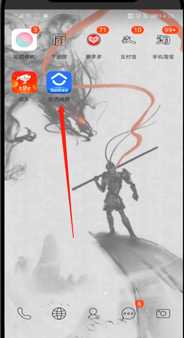 1657704109926753.png image.png