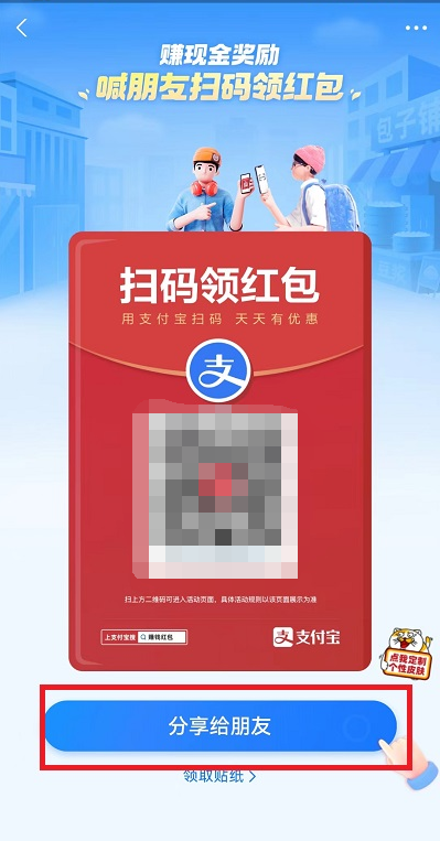 1657706113569064.png image.png