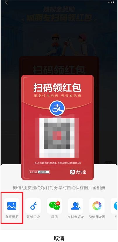 1657706134475521.png image.png