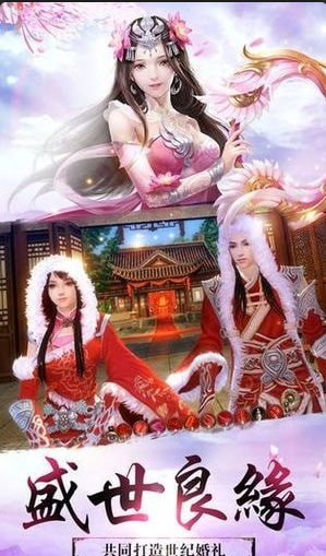 妖神之时空之书