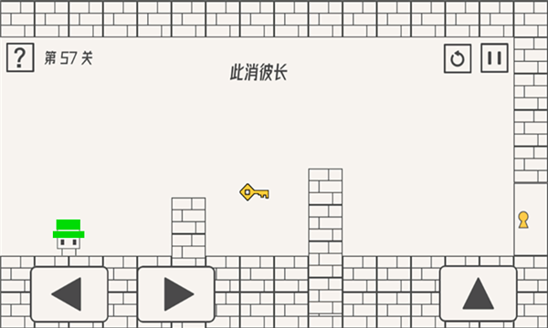 帽子小人大冒险中文版