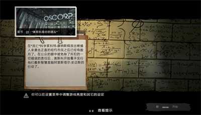 神奇蜘蛛侠英雄