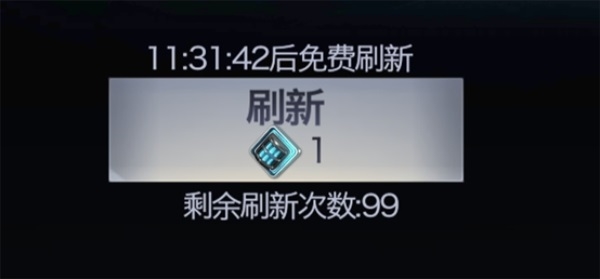 红警OL游戏界面截图4