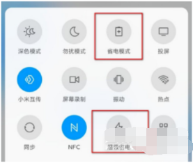 1657789928520779.png image.png