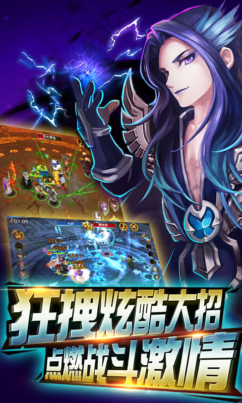 超能游戏王手机版