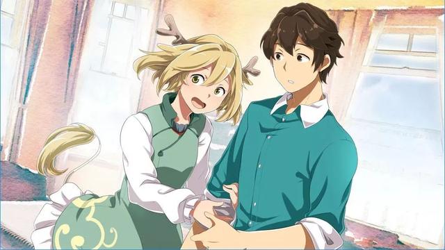 丰裕之角完整版