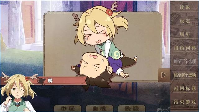 丰裕之角完整版