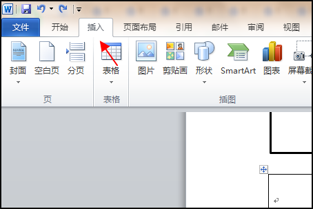 Word目录点点点后边不显示页码怎么办?