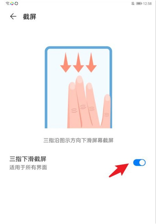 1657874727238106.png image.png