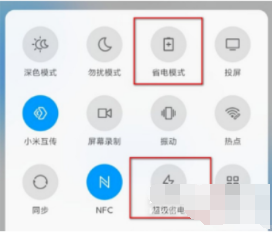 1657878579154354.png image.png