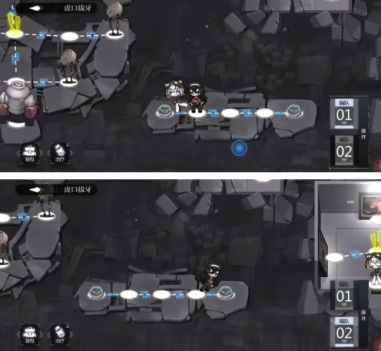 灵魂潮汐虎口拔牙怎么过1