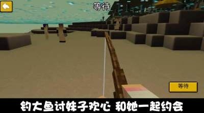欢乐钓鱼之旅最新版