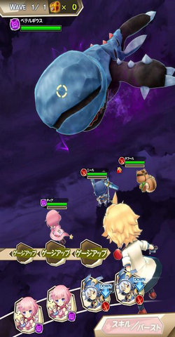 奇幻重力皮诺与重力使者