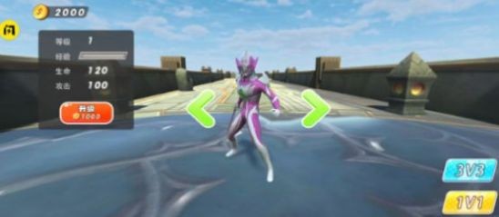 王者之挑战最新版