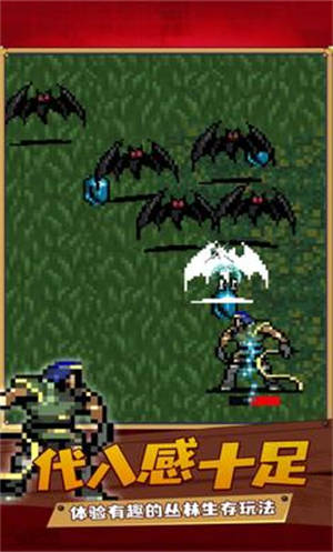 使命猎人中文版