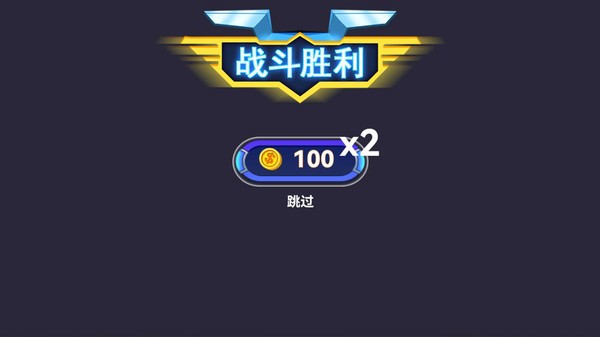 模拟开货车最新版