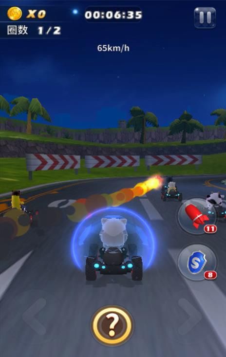 涛涛熊极速联盟