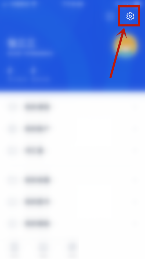 百词斩如何设置网页打卡样式