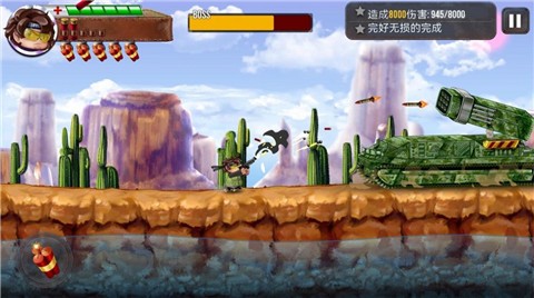 射手集训营中文版