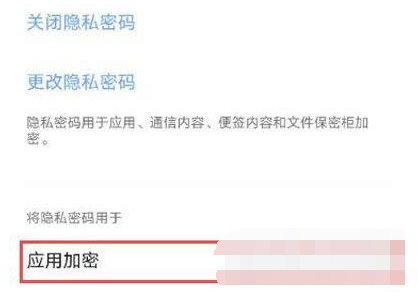 1658396912620216.png image.png