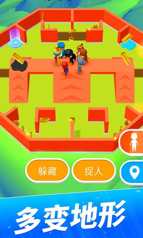 躲猫猫大作战最新版