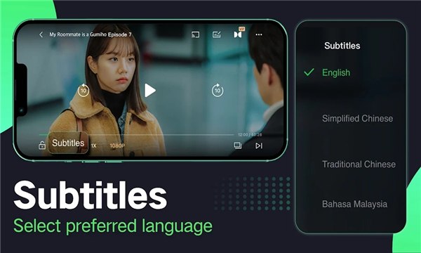 爱奇艺国际版最新版