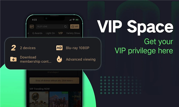 爱奇艺国际版最新版