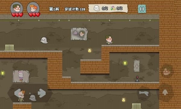 捉鬼大师手机版