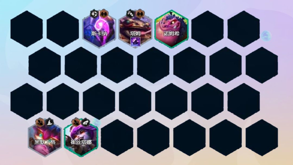 《金铲铲之战》敖兴九五阵容玩法攻略 金铲铲之战敖兴九五怎么玩4