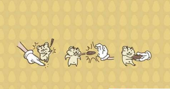 仓鼠的隐秘空间大冒险