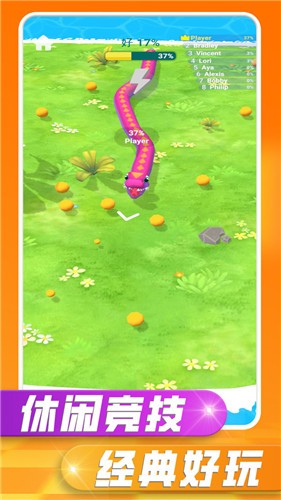 贪吃蛇之战中文版