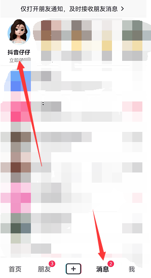 1658714044536105.png image.png