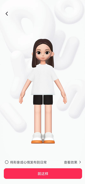 1658714088615238.png image.png