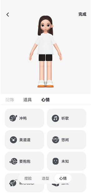 1658714991328677.png image.png